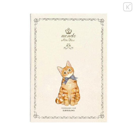 Japan Mikko Illustrations B7 Monthly Diary - Cat Yellow - 2