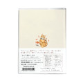 Japan Mikko Illustrations B7 Monthly Diary - Cat Yellow - 3