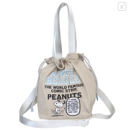 Japan Peanuts Shoulder Drawstring Bag - Snoopy : Super Beagle Ivory Beige - 1