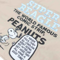 Japan Peanuts Shoulder Drawstring Bag - Snoopy : Super Beagle Ivory Beige - 4