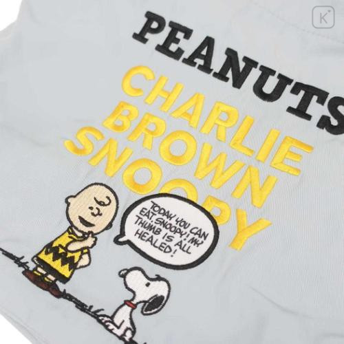 Japan Peanuts Shoulder Drawstring Bag - Snoopy & Charlie : Light Blue - 4