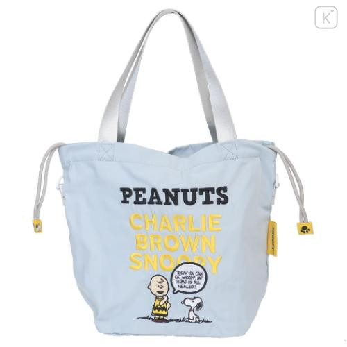 Japan Peanuts Shoulder Drawstring Bag - Snoopy & Charlie : Light Blue - 5