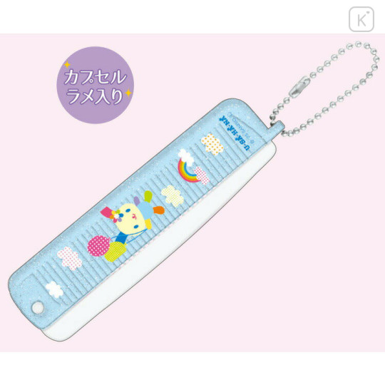 Japan Sanrio Folding Brush & Comb - Usahana : Balloon Blue - 2