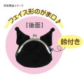 Japan Sanrio Mini Gamaguchi Clasp Pouch - Usahana : Smile - 2