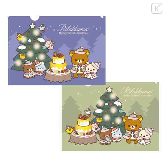 Japan San-X Store A4 Clear File Holder Set - Rilakkuma : Honey Forest Christmas - 1