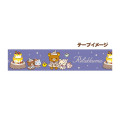 Japan San-X Store Washi Masking Tape - Rilakkuma : Honey Forest Christmas 2025 - 3