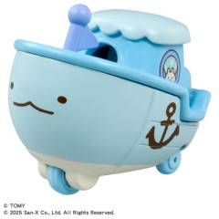 Japan San-X Dream Tomica - Sumikko Gurashi : Tokage Boat