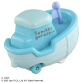 Japan San-X Dream Tomica - Sumikko Gurashi : Tokage Boat - 2