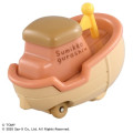 Japan San-X Dream Tomica - Sumikko Gurashi : Tonkatsu Fried Pork Boat - 2