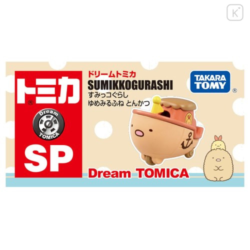 Japan San-X Dream Tomica - Sumikko Gurashi : Tonkatsu Fried Pork Boat - 3