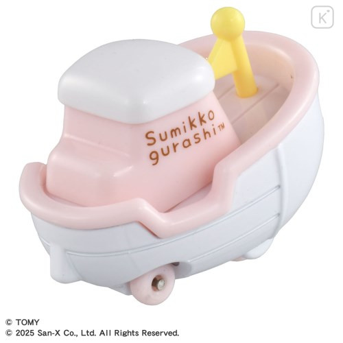 Japan San-X Dream Tomica - Sumikko Gurashi : Shirokuma Boat - 2