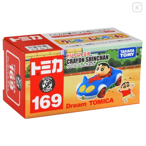 Japan Crayon Shin-chan Dream Tomica - Shinnosuke Nohara : Action Kamen - 3