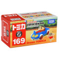 Japan Crayon Shin-chan Dream Tomica - Shinnosuke Nohara : Action Kamen - 3