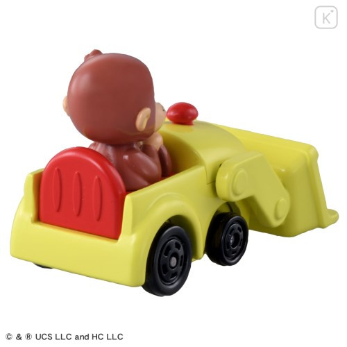 Japan Curious George Dream Tomica - Car - 3