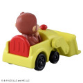 Japan Curious George Dream Tomica - Car - 3