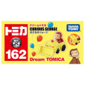 Japan Curious George Dream Tomica - Car - 4