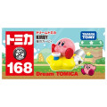 Japan Kirby Dream Tomica - Kirby : Car Star - 3