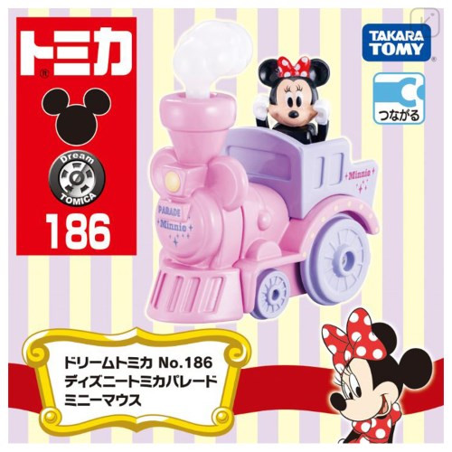 Japan Disney Dream Tomica - Minnie : Parade Special - 4