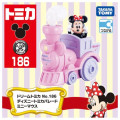 Japan Disney Dream Tomica - Minnie : Parade Special - 4