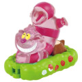 Japan Disney Dream Tomica - Cheshire Cat : Parade Special - 1