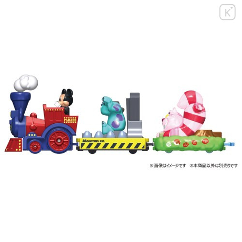 Japan Disney Dream Tomica - Cheshire Cat : Parade Special - 4