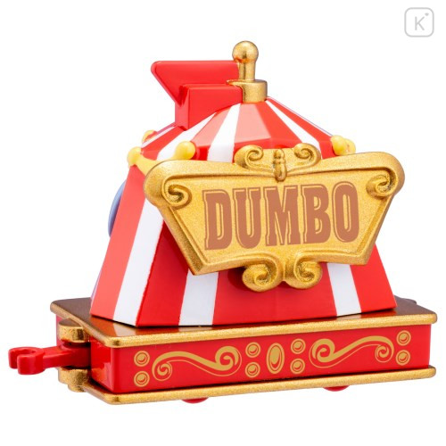 Japan Disney Dream Tomica - Dumbo : Parade Special - 2