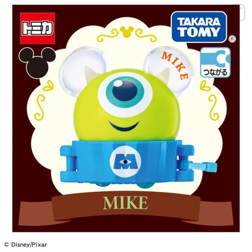 Japan Disney Dream Tomica - Mike : Parade Float Sweets - 3