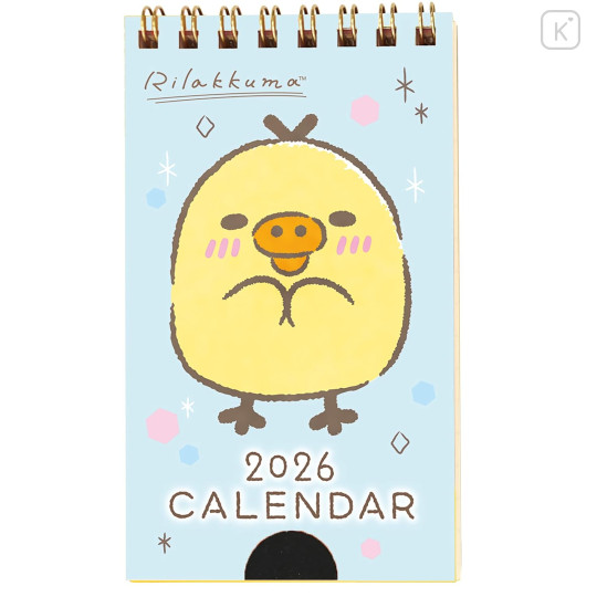 Japan San-X Pocket Mini Desk Calendar - Kiiroitori : 2026 - 1