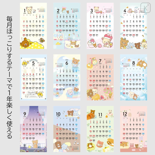 Japan San-X Pocket Mini Desk Calendar - Kiiroitori : 2026 - 3