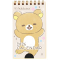 Japan San-X Pocket Mini Desk Calendar - Rilakkuma : 2026 - 1
