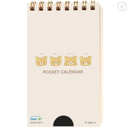Japan San-X Pocket Mini Desk Calendar - Rilakkuma : 2026 - 2