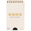Japan San-X Pocket Mini Desk Calendar - Rilakkuma : 2026 - 2