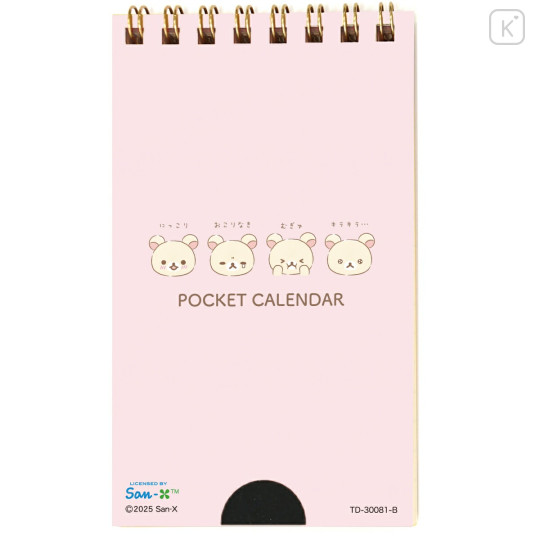 Japan San-X Pocket Mini Desk Calendar - Korilakkuma : 2026 - 2