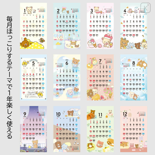 Japan San-X Pocket Mini Desk Calendar - Korilakkuma : 2026 - 3