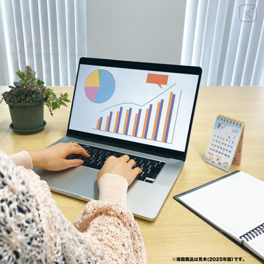 Japan San-X Pocket Mini Desk Calendar - Korilakkuma : 2026 - 6