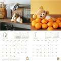 Japan San-X Wall Calendar - Living with Rilakkuma 2026 - 2