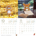 Japan San-X Wall Calendar - Living with Rilakkuma 2026 - 7