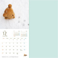 Japan San-X Wall Calendar - Living with Rilakkuma 2026 - 8