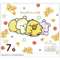 Japan San-X Daily Desk Calendar - Rilakkuma : 2026 with Tin Case - 4
