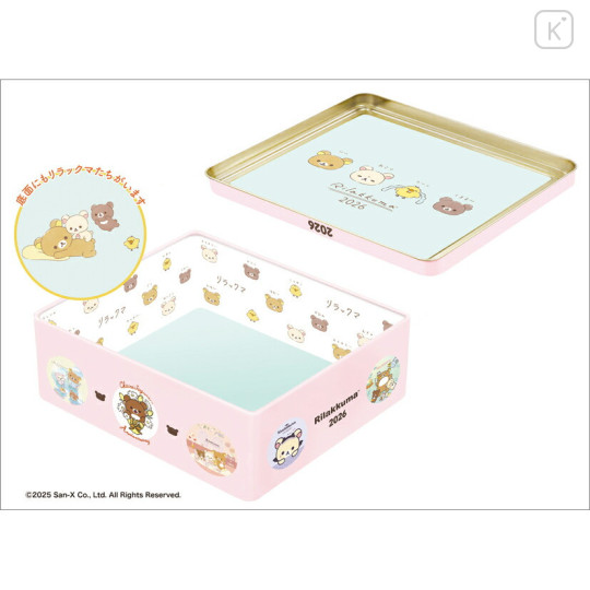 Japan San-X Daily Desk Calendar - Rilakkuma : 2026 with Tin Case - 7