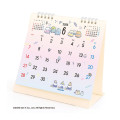 Japan San-X Desk Calendar - Sumikko Gurashi : 2026 Whiteboard - 2