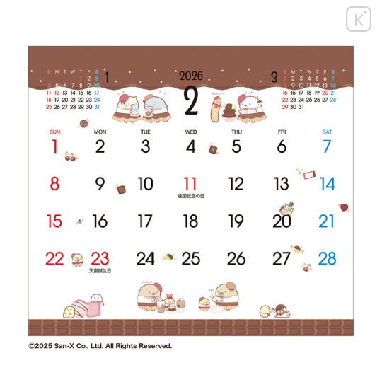 Japan San-X Desk Calendar - Sumikko Gurashi : 2026 Whiteboard - 4