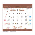 Japan San-X Desk Calendar - Sumikko Gurashi : 2026 Whiteboard - 4