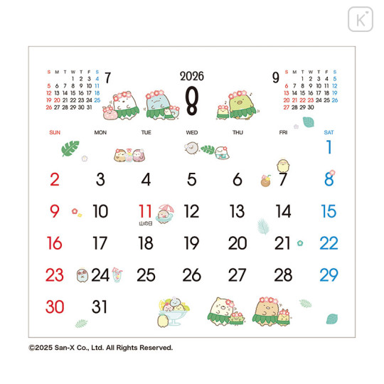 Japan San-X Desk Calendar - Sumikko Gurashi : 2026 Whiteboard - 6