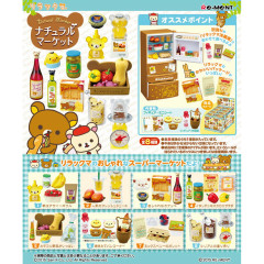 Japan San-X Re-Ment Miniature Figure Full Set - Rilakkuma Natural Market