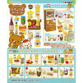 Japan San-X Re-Ment Miniature Figure Full Set - Rilakkuma Natural Market - 1