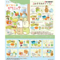 Japan San-X Re-Ment Miniature Figure Full Set - Sumikko Gurashi : Picnic Box - 1