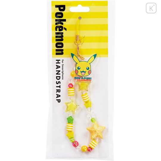 Japan Pokemon Beaded Hand Strap Phone Charm - Pikachu : Star - 2