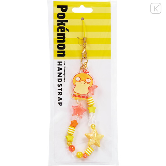 Japan Pokemon Beaded Hand Strap Phone Charm - Psyduck : Star - 2
