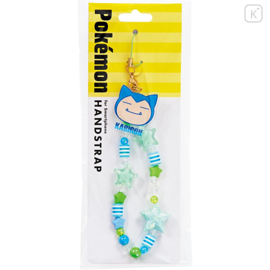 Japan Pokemon Beaded Hand Strap Phone Charm - Snorlax : Star - 2